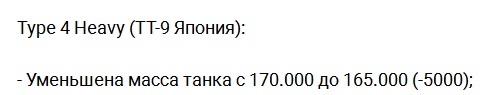 Wargaming 39