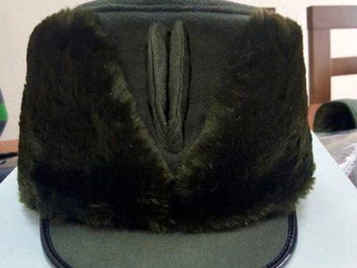 Новая шапка ВСУ