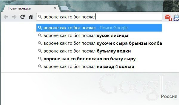 Сборище абсурда