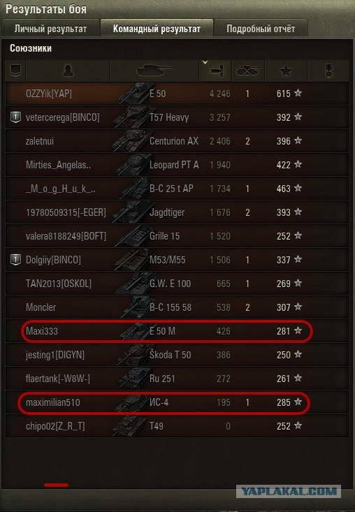 Wargaming 39