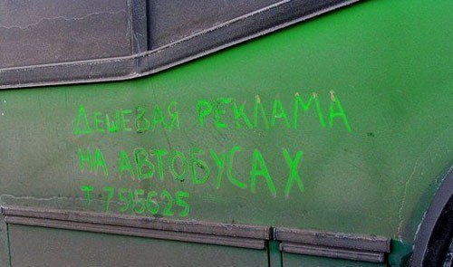 Занимательные картинки.