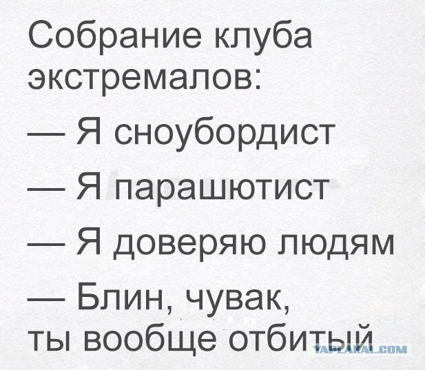 Всячина. 33 картинки