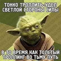 Преданный «Крымнаш»