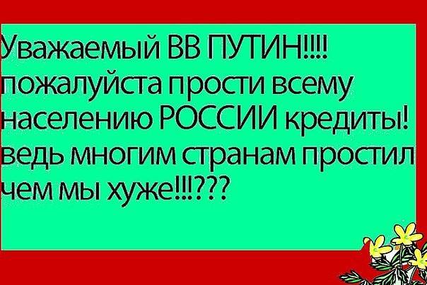 Подборка интересных и веселых картинок