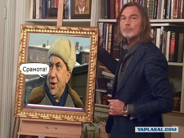 Ремесленник от искусства уже подсуетился