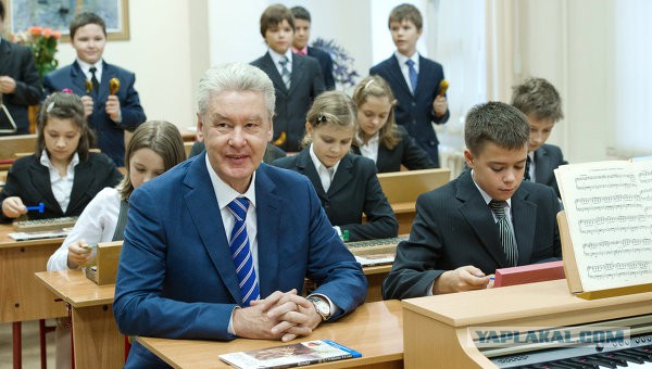 Дай скидку!
