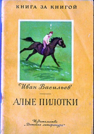 Подборка интересных и веселых картинок