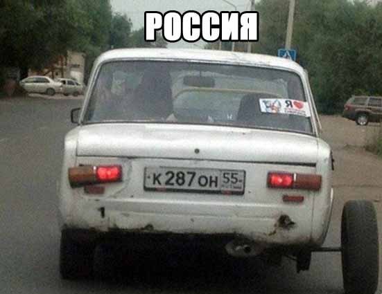 Подборка безудержного веселья