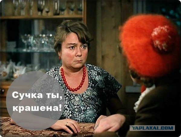 Мизулина припугнула штрафами за участие в митинге Навального