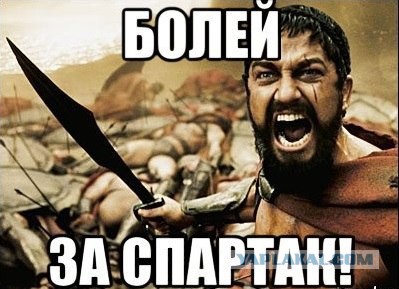 Футбол Чемпионат России 2016-17. Кубок России,РФПЛ,ФНЛ. Часть XVI