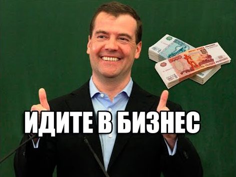 Эскорт на выпускной