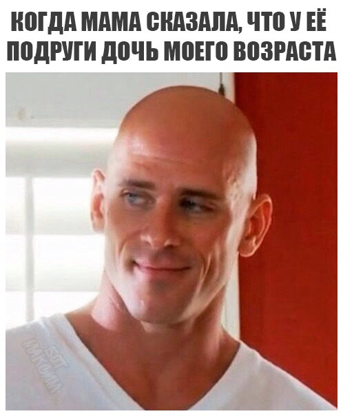 Подборка школьного юмора на любителя