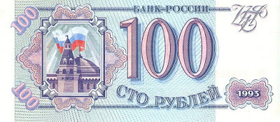 Зачем тебе юбка, если нет презерватива?