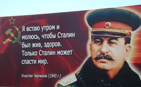«Нет военнопленных, есть предатели Родины»