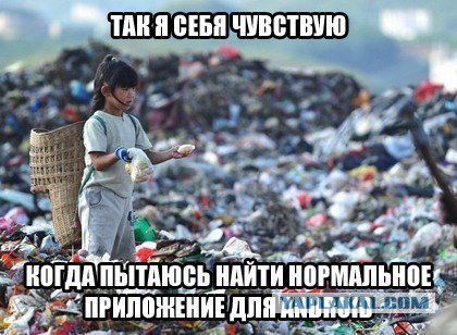 Почему iPhone за 1000 долларов невыгоден самой Apple