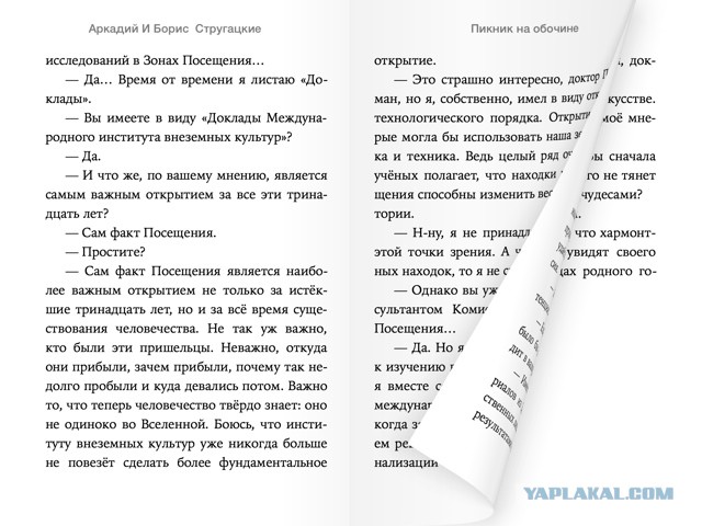 Почему iPhone за 1000 долларов невыгоден самой Apple