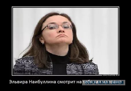 Истерия из-за теорий заговора про рептилоидов набирает обороты