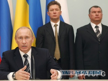 Сборище Иуд... Тайная вечеря на Эхе...