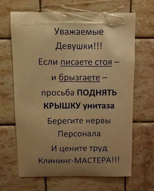 Кратко. Чётко и Абсолютно понятно