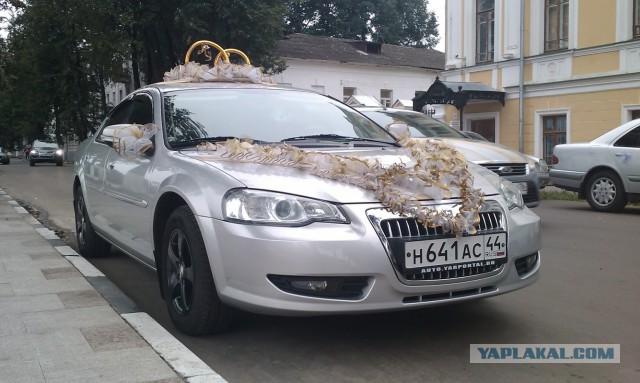Почему не спасли "Волгу"
