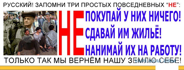 Путин назвал терактом взрыв в Петербурге