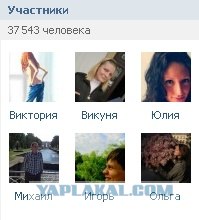 Психиатры считают подозрительным,