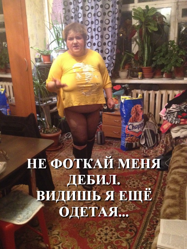 Окологламурные прынцессы
