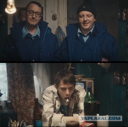 Лампочка Дарвина