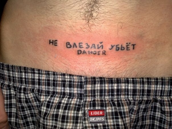 Чудны рабы твои, господи 09.02.18