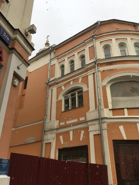 Январское путешествие в "Европу"