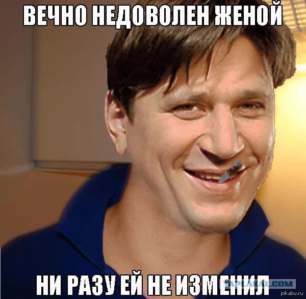 Блуд в семье. Как быть?