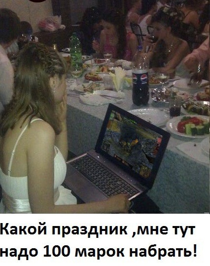 Wargaming 52