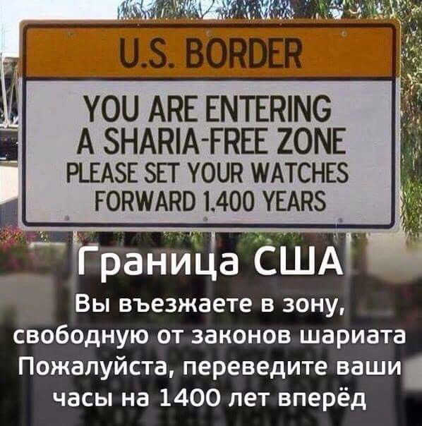 Армейские новости за неделю