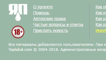 «Монастырская трапеза» и еще 7 алкогольных напитков не дороже 300 рублей, которыми можно "наслаждаться"