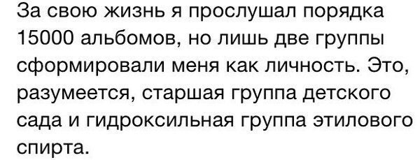 Украденное с ЯПа-3 (а еще с Рунета и т.д. и т.п....)