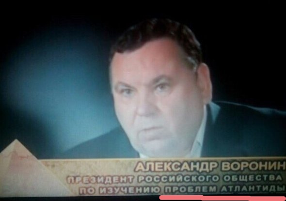Число смотрящих телевизор россиян за семь лет упало вдвое