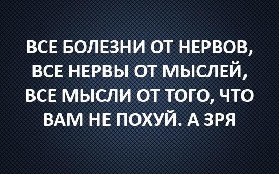 Картинки по-приколу