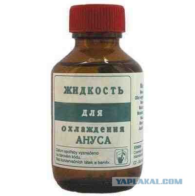 Экономика и бюджет СССР во время войны