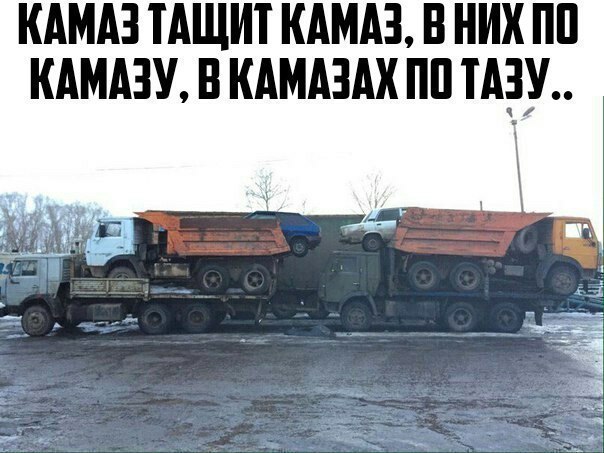 Нестандартный юмор