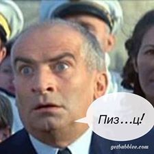 Пенсионная реформа отменена! … для депутатов «Единой России»