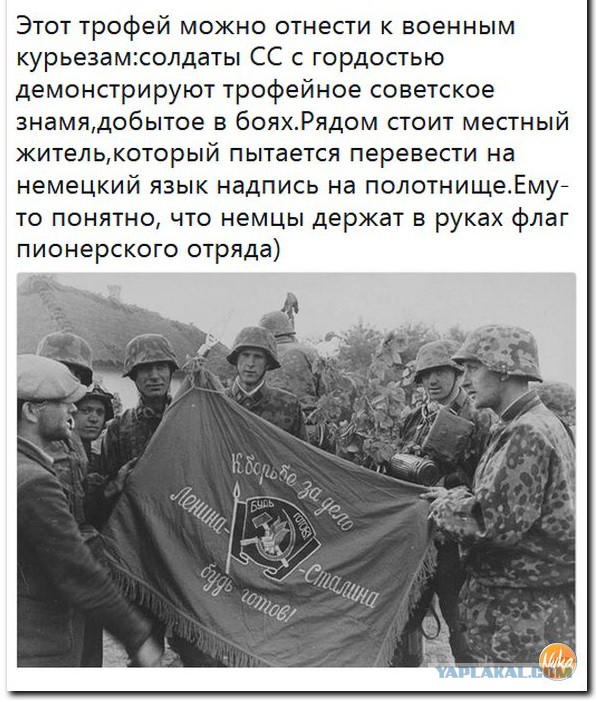 Интересные и редкие фотографии