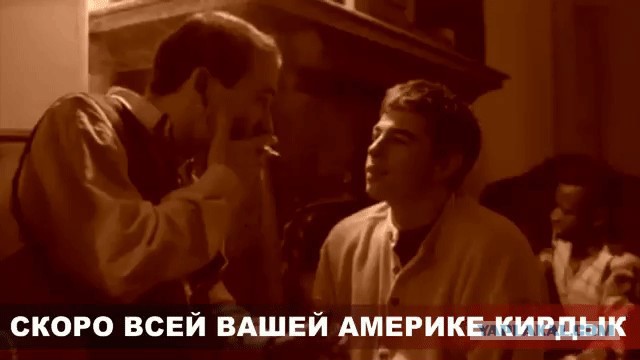 Как парадокс Триффина может разрушить США