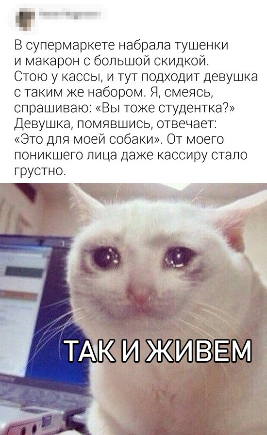 Хоба! Убираем неженок от экрана...