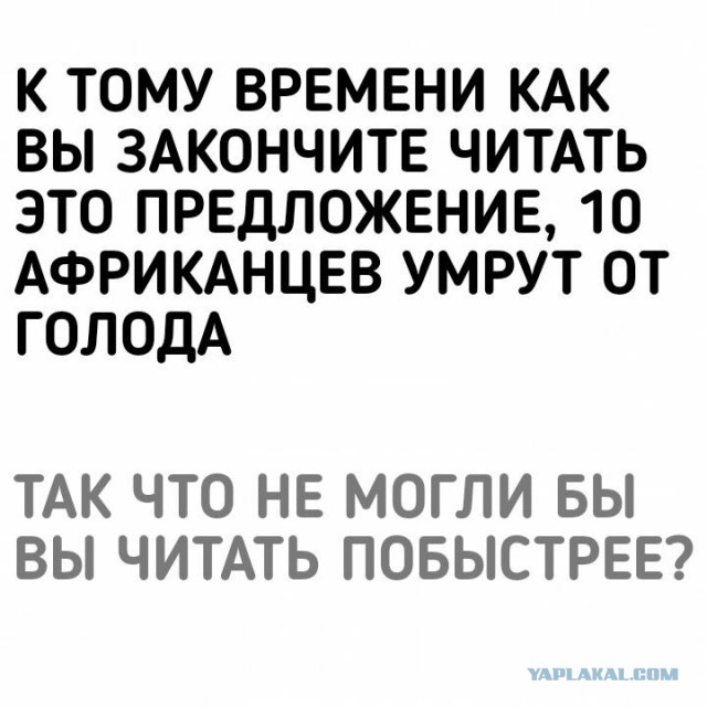 Чёрная предновогодняя ваниль для самых отбитых