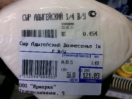 Разные по свежести картинки