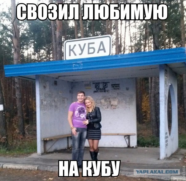 Разные по свежести картинки. Опять