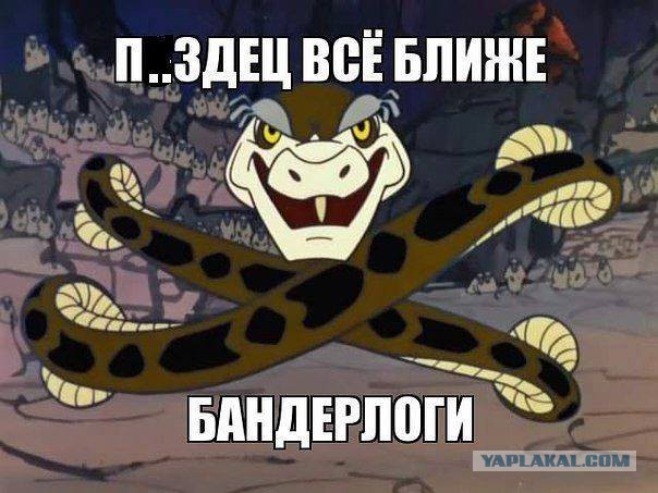 Во Львове снесли Монумент славы в честь советских воинов