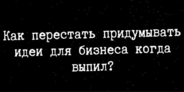 Немного картинок для настроения