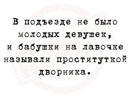 Бредзона