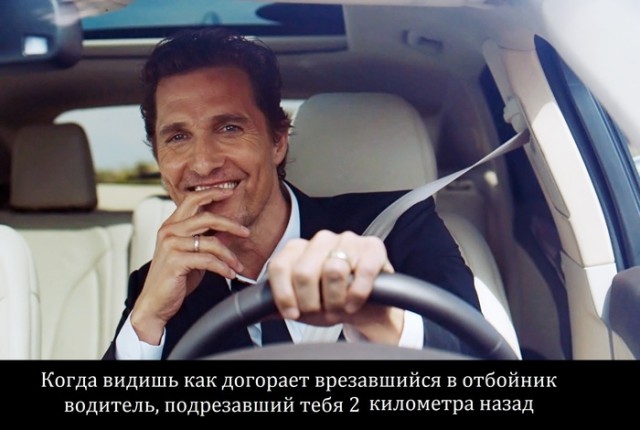 Хам на дороге подрезает, а потом пытается проучить